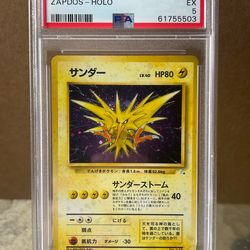 Pokemon Zapdos / Togetic Japanese Slabs