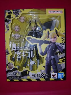 Kikoru Shinomiya Shf Kaiju No 8