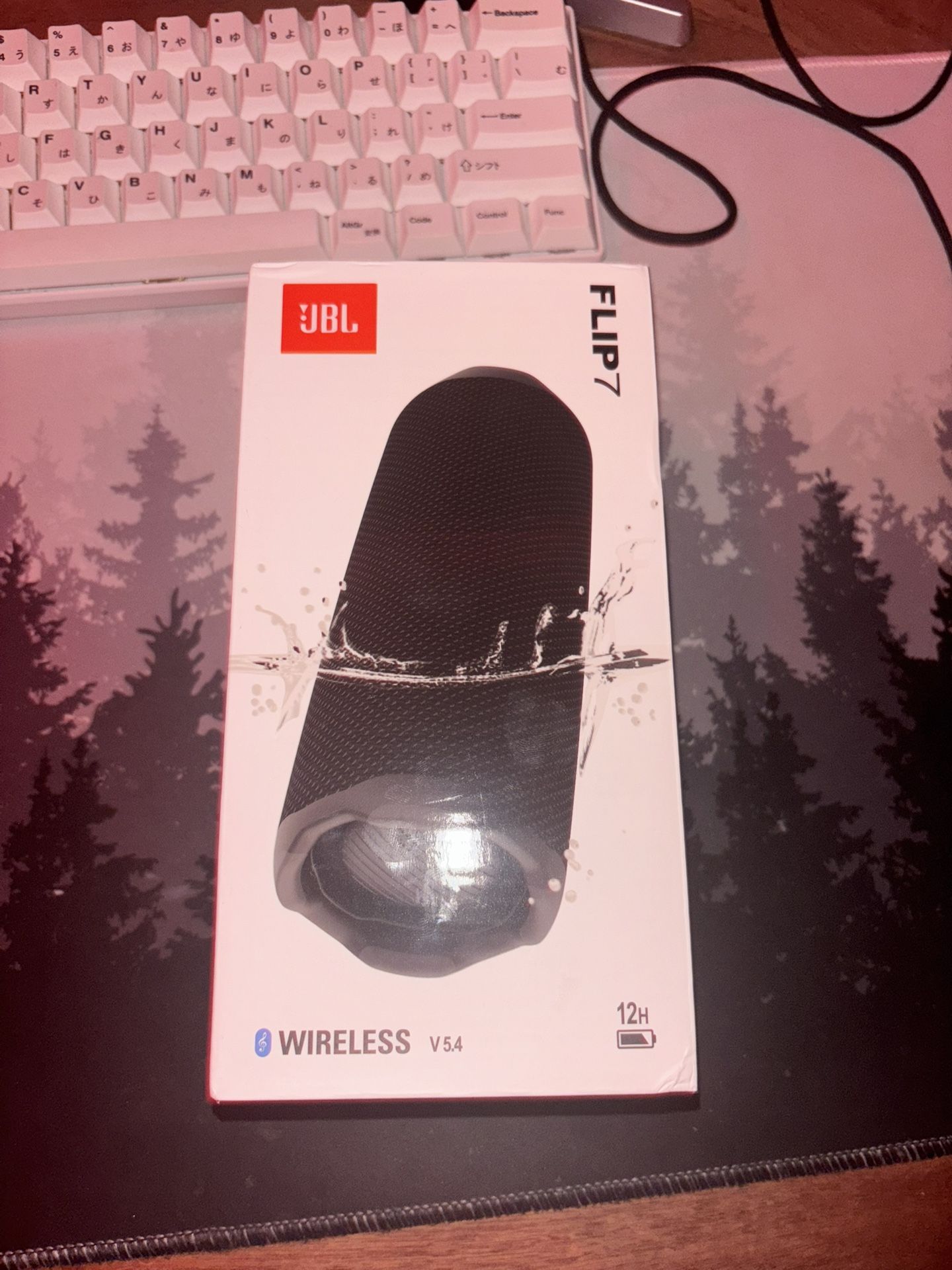 JBL Flip 7 Black