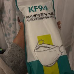 KF94 Mask 