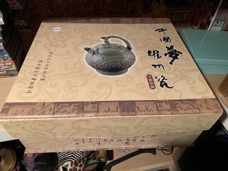Chinese Dragon Tea Set