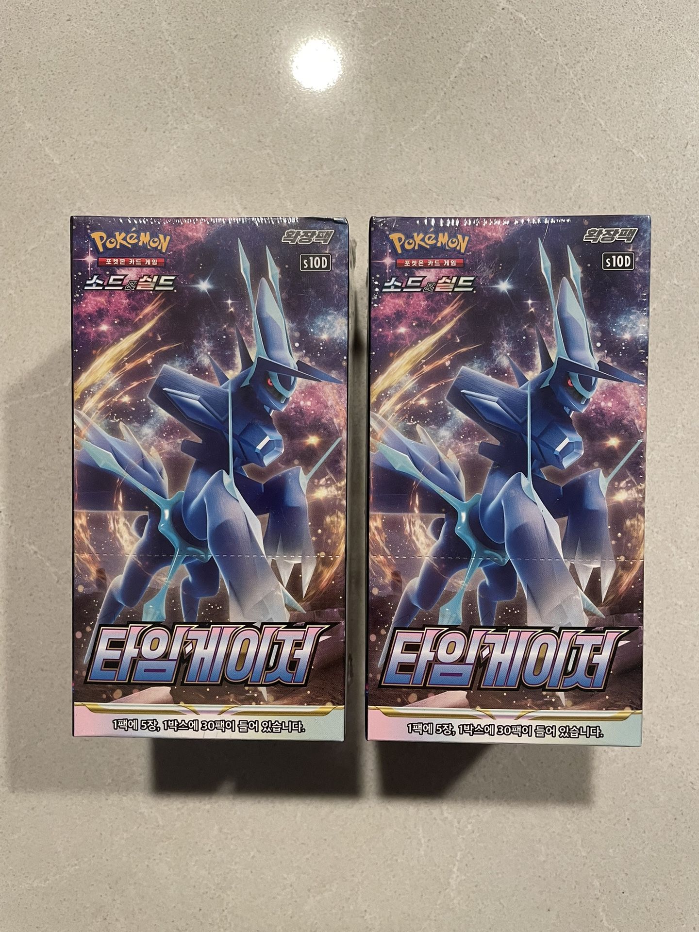 Time Gazer Korean Booster Box *SEALED* Sword Shield Astral Radiance Pokemon Machamp Dialga Lilligant Alt Art S10d