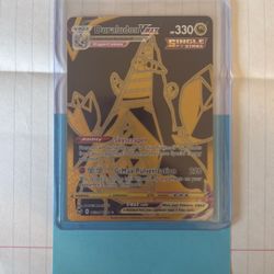 Pokemon Duraludon Vmax