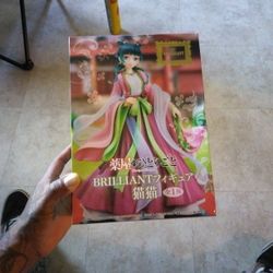 The Apothecary Diaries Maomao