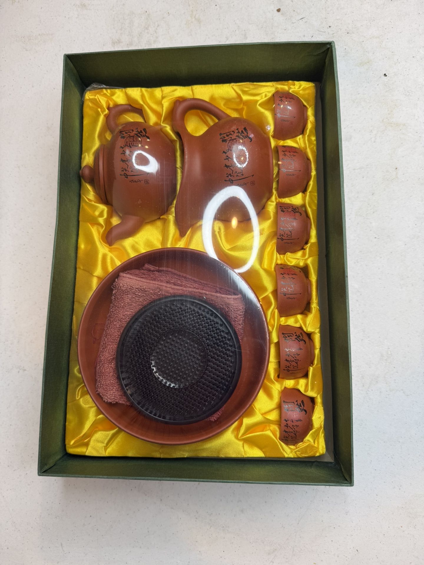 Red Clay Chinese Tea Set Unopened