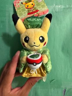 Pikachu Japanese Keychain