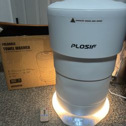 FOLDABLE TOWEL WARMER 