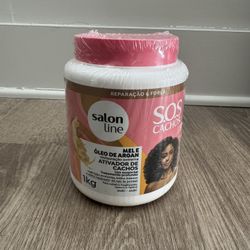 NEW- Salon Line Curl Cream  1kg