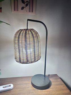 Threshold lamp