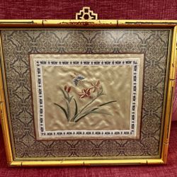 Set of Vintage Gold Framed Chinese Embroidered Floral Art