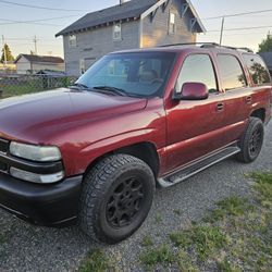 Sell Or Trade 
