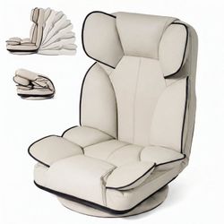 360 Swivel Floor Gaming Chair, 6-Position Backrest, Beige