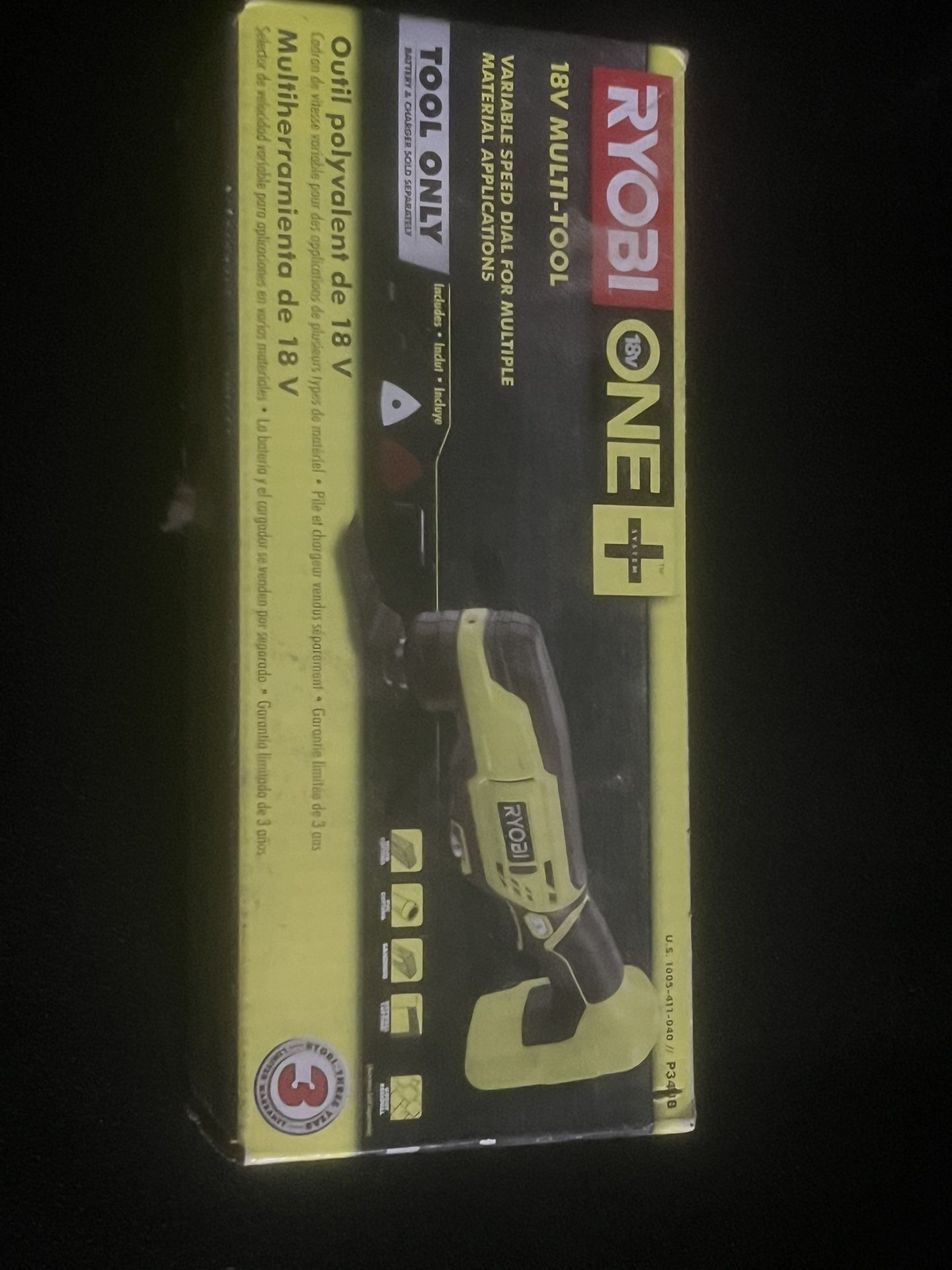 Ryobi Multi Tool Brand New In Box Never Opened