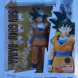 Bandai Sh Figuarts Goku Diama