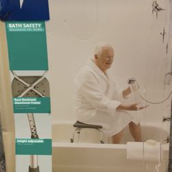Unboxed NEW* MEDLINE BATH BENCH 
