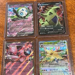 Four Card Pokemon lot  Mewtwo, Leafeon, Meloetta, Tyranitar