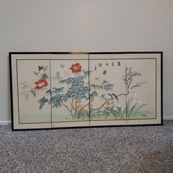 Gorgeous Chinese 4 Panel Silk Screen