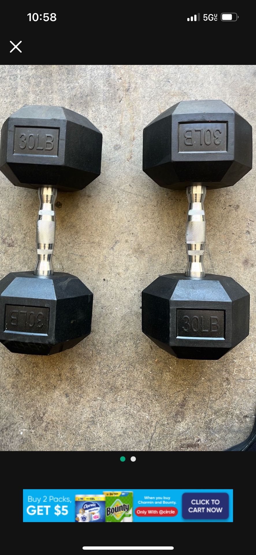 New. Dumbbell. 30lbs. Pair
