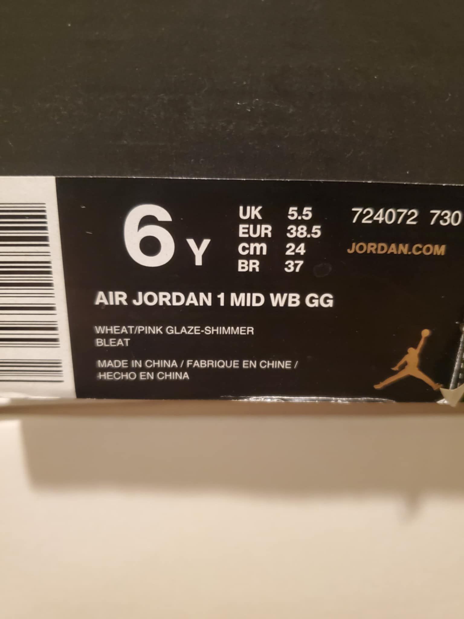 Jordan Lola 1 Size 6Y