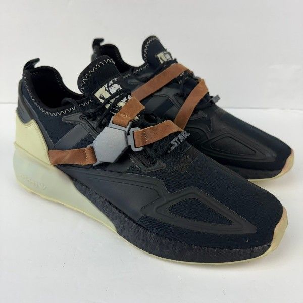 Hans Solo Original Adidas "I Know"