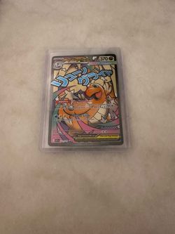 Pokemon Singles - NM