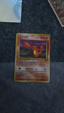 Charizard #004