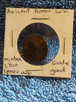 Coin.. Ancient Roman Coin