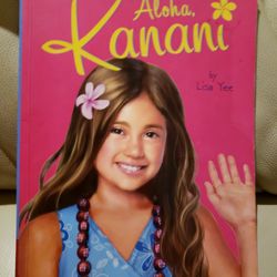 Book American girl aloha kanani by Lisa Yee