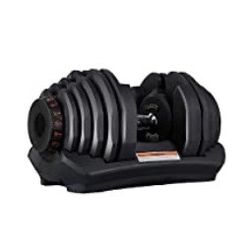 Two Adjustable Dumbbells 10lbs-88lbs
