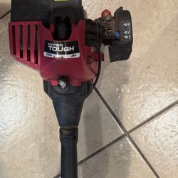 Gas Weed Cutter For Sale .