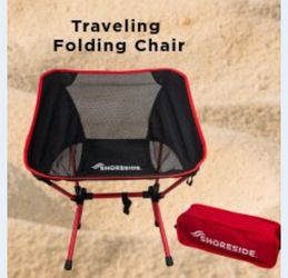 Shoreside Traveling Folding Chair (2 - Available, $10 each)
