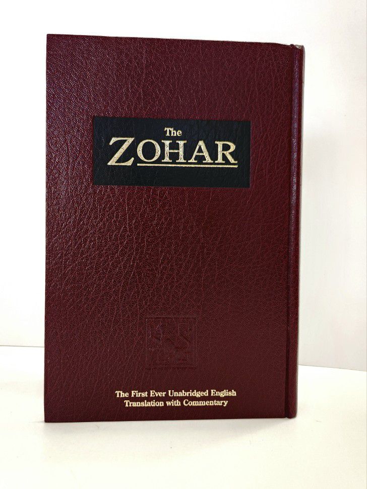 The Zohar Vol 8 Shemot Vaera - First Edition  2014