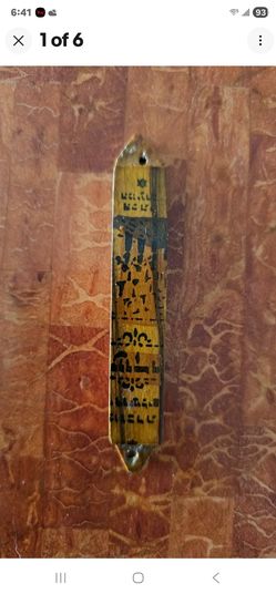 Vintage Handmade Mezuzah Case from Israel 1960s W/ scroll