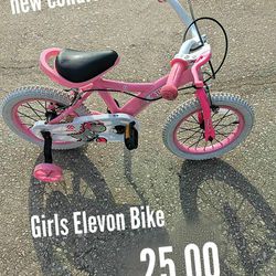 12" Girls Bike