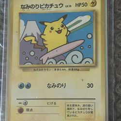 Surfing Pikachu Mt Fuji 1997