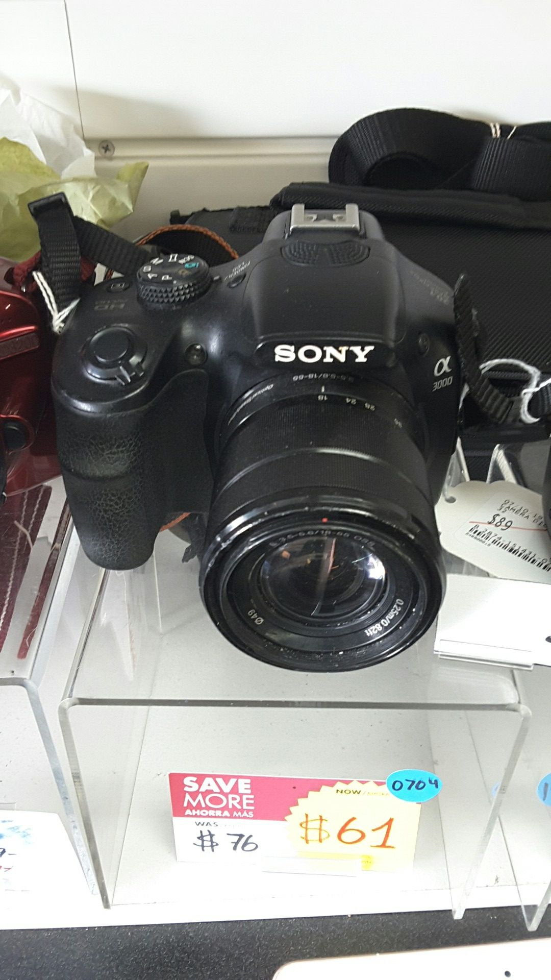 Sony digital camera ! No charger ! SALE!!