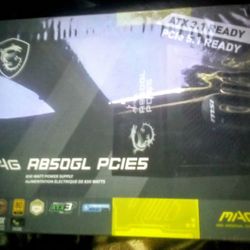 MSI MAG A850GL PCIE5