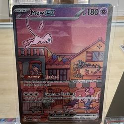 Mew Ex 