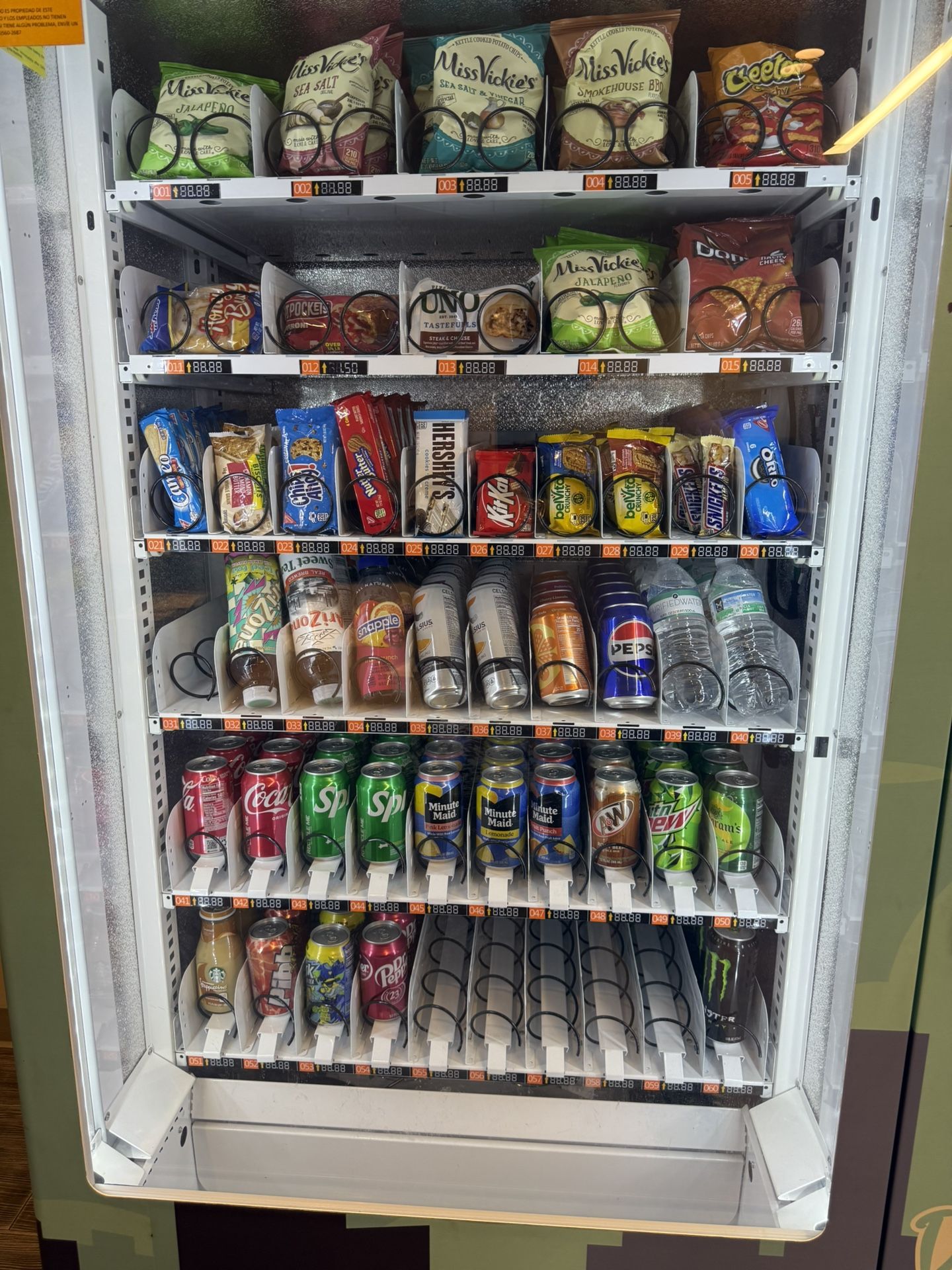 Combo Vending Machines 