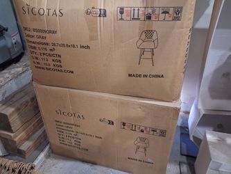 Bar stool