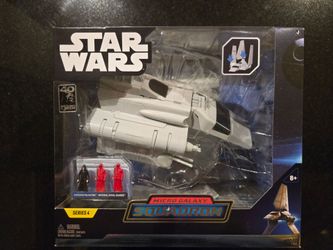 Star Wars Micro Galaxy Squadron: Imperial Shuttle