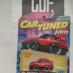 Car Tuned JDM