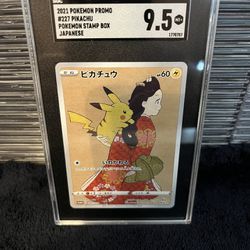Pokémon Japanese Pikachu Stamp Promo