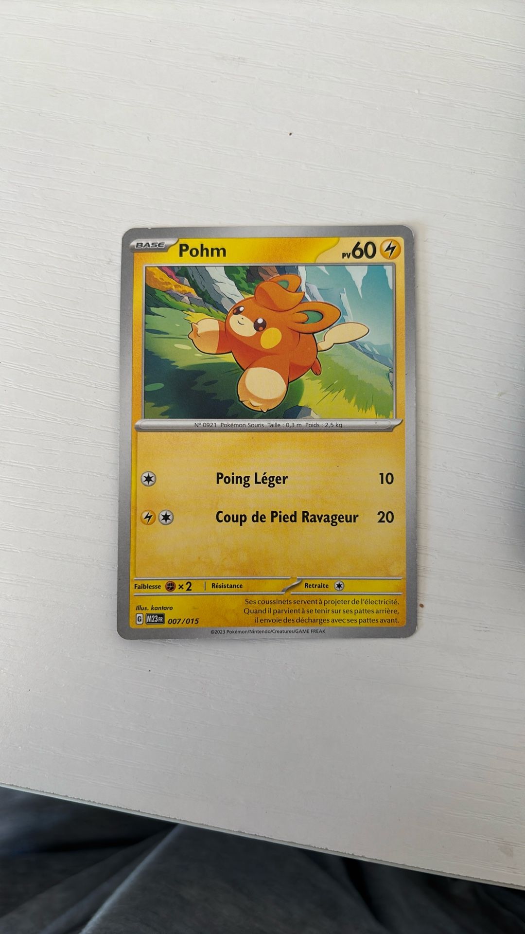 Pawmi Pokémon McDonald’s 2023