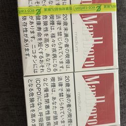 Japanese marlboro mediums