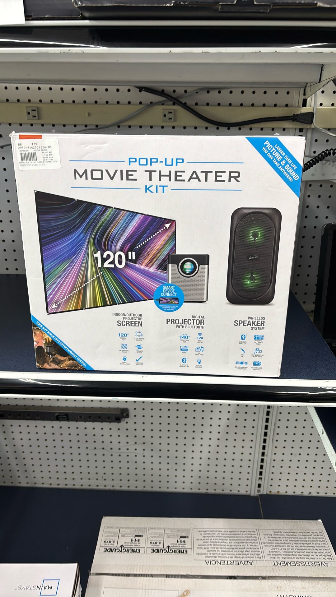 Movie Theater