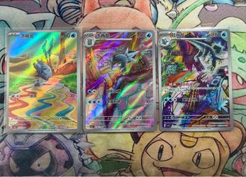 Pokemon Chinese Frigibax, Arctibax, & Baxcalibur