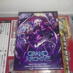 Sealed Grand Archive Dragon Shield Diana Matte Art - Diana (100