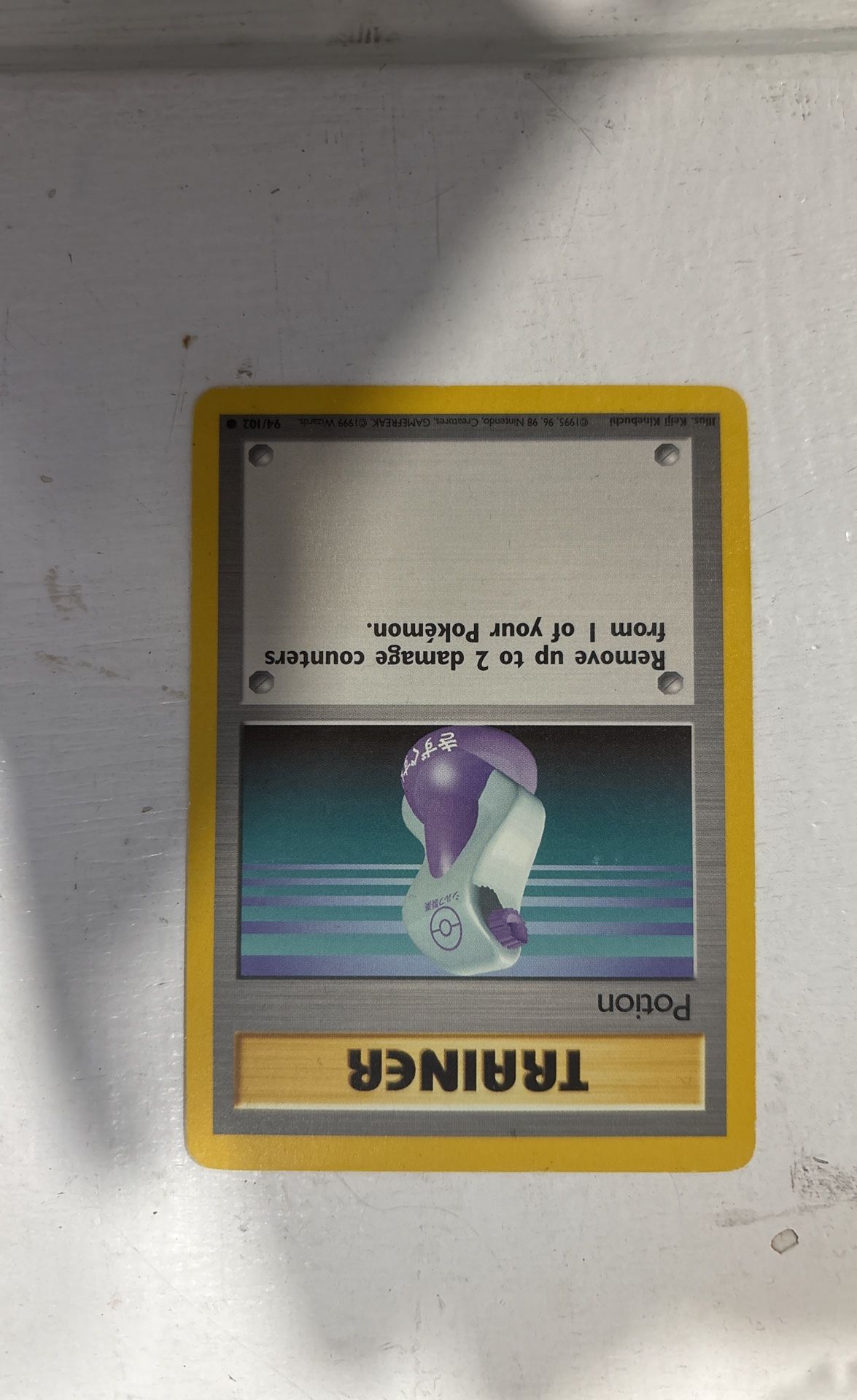 potion pokemon card Hyper Potion 054/073 Reverse Holo main image 0