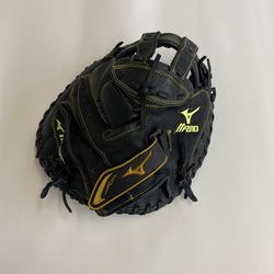 Mizuno bat catcher glove !!!!! GXS 92D